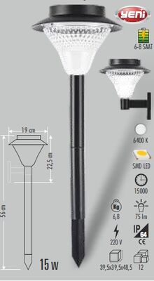 Cata Ct-7314 15w Solar Led Aplik Beyaz Işık - 2