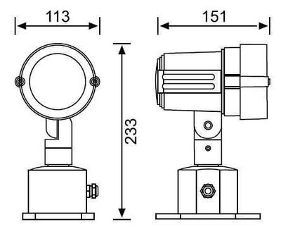 Jupiter LG981 Led Bahçe Spot (3000 Kelvin) - 2