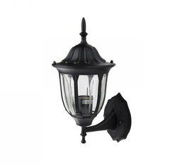 Cata Ct-7095 35W Bahçe Armatürü - 1
