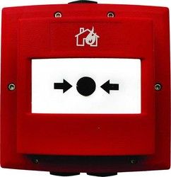 Mavigard Maxlogic Adresli Resetlenebilir Yangın Alarm Butonu ML-1710