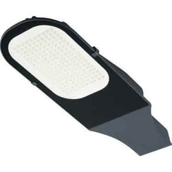 Cata CT-4683 150w Led Sokak Armatürü - 1