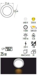 Cata CT-5271 25W Sıva Üstü Led Panel Armatür Alüminyum Kasa Günışığı - 2