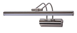 Jupiter EV216 Tablo Apliği-Saten 35 CM/6W 