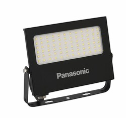 Panasonic Led Projektör 50W (Beyaz Işık) - 1