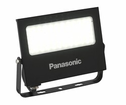 Panasonic Led Projektör 50W (Beyaz Işık) - Thumbnail