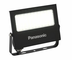 Panasonic Led Projektör 50W (Beyaz Işık) - 2