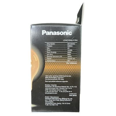 Panasonic 4W Led Rustik Lamba (2000K) - 2