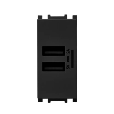 Thea Panasonic Modüler Siyah USB Priz Düğme Kapak 1M 5V2A - Thea/Panasonic