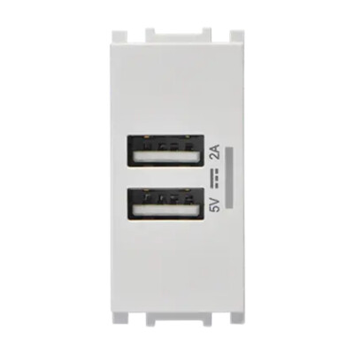 Thea Panasonic Modüler Metalik Beyaz USB Priz Alt Düğme Kapak 1M 5V-2A - Thea/Panasonic