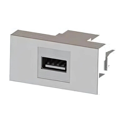 Nead 45X22,5 Usb Dişi Giriş Çıkışlı - NEAD