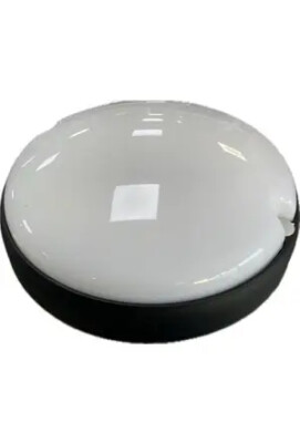 Işıldar Area Ledli Glop Armatür 15W Küçük Siyah - Işıldar