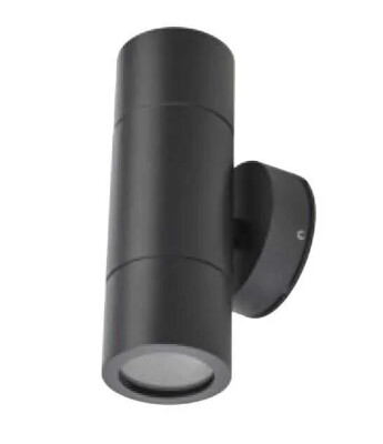 Jupiter JW959 AN Bahçe Aplik - Jupiter