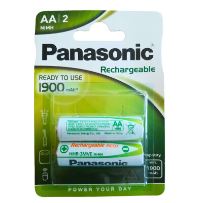 Panasonic AA 1,2V Şarjlı Kalem Pil 1900mah 2'li Paket - Panasonic