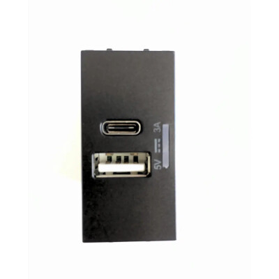 Thea Panasonic Modüler Siyah Usb Type A+C 5V 3A Mekanizma+Kapak - Thea/Panasonic