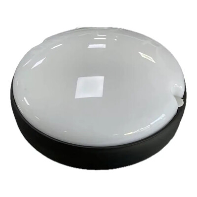 Işıldar Area Ledli Glop Armatür 20 Watt Büyük Siyah - Işıldar