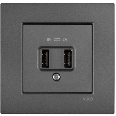 Artline Novella/Trenda Füme Usb Priz Kapak 5v- (Mekanizma Hariç) - Viko Artline