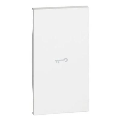 Bticino Living Now Anahtar Sembollü Tuş Kapağı 2M Beyaz - Bticino