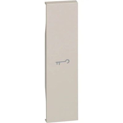 Bticino Living Now Anahtar Sembollü 1M Kum Beji Tuş Kapağı - Bticino