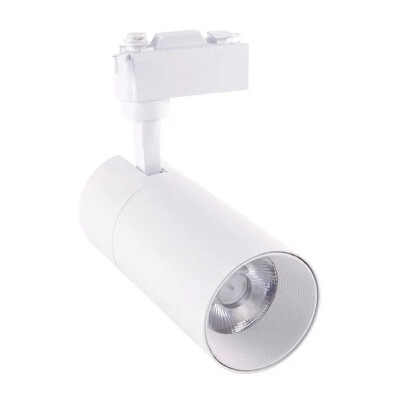 ACK AD30-01100 30W Led Ray Spot Armatür Beyaz Kasa 3000K Günışığı - ACK