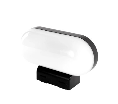 ACK AG40-01602 10W Led Duvar Apliği Siyah Gövde 3000K Günışığı - ACK