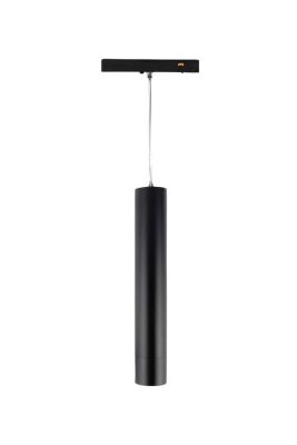 ACK AD40-06101 10W Magnet Sarkıt Armatür 36 Derece 3000K Günışığı - 1