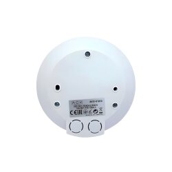 ACK-AY31-01010 360 Derece Tavan Tipi Hareket Sensörü- 800W - ACK (1)
