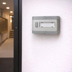 Mutlusan 1'li Alüminyum Zil Butonu 1.Kalite - 2