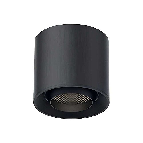 ACK 6W Magnet Ray Spot 4000K Günışığı - ACK