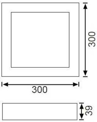 Jupiter 24W Led Kare Tavan Armatür ( 6500K+Beyaz Işık )LC456B - 2