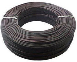 2x0,34 Mm Kordon Kablo Kırmızı Kodlu Bakır - İTHAL