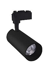 ACK AD30-01011 10W 4000K Sıcak Beyaz Siyah Kasa LED Ray Spot Armatür - 1