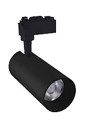 ACK AD30-01031 10W 6500K Beyaz Işık Siyah Kasa LED Ray Spot - ACK