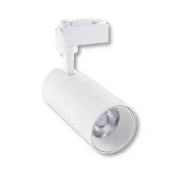 ACK AD30-01130 30W Led Monofaze Ray Armatürü Beyaz Kasa COB 6500K Beyaz Işık - 1