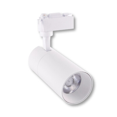 ACK AD30-01130 30W Led Monofaze Ray Armatürü Beyaz Kasa COB 6500K Beyaz Işık - ACK