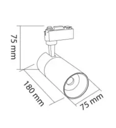 ACK AD30-01130 30W Led Monofaze Ray Armatürü Beyaz Kasa COB 6500K Beyaz Işık - ACK (1)