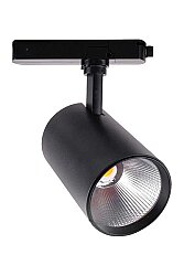 ACK AD30-01501 30W 3000K Günışığı LED Ray Spot Armatür Siyah  - 1