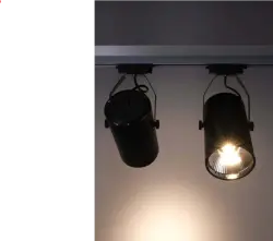 ACK AD30-01901 30W Led Monofaze Ray Armatürü Siyah COB 3000K Günışığı - 4