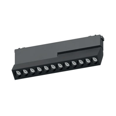 ACK AD45-04201 12W Slim Magnet Ray Spot Armatür Katlanır Lensli 3000K Günışığı - ACK