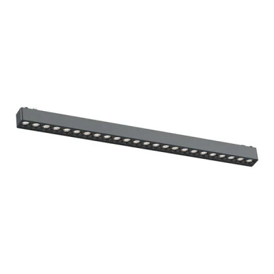 ACK AD45-06201 24W Slim Magnet Ray Spot Armatür 3000K Günışığı - ACK
