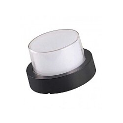 ACK AG39-00101 Carina Yuvarlak Led Bahçe Duvar ve Tavan Armatürü, 12W 3000K Günışığı - ACK