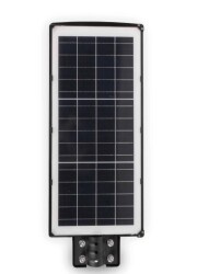 ACK AT42-09131 120W Solar Sokak Armatürü 6500K Beyaz Işık IP65 - ACK (1)