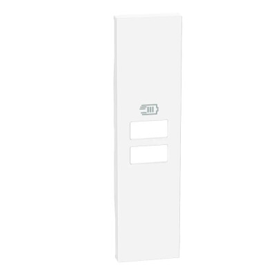 Bticino Living Now beyaz 1M 2 USB Kapak - Bticino