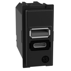 Bticino Living Now USB Şarj Prizi Type C ve A 1M - Bticino