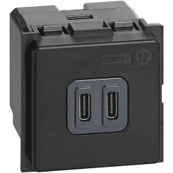 Bticino Type C USB Şarj Priz 3A 5 VDC Mekanizma 2m - Bticino