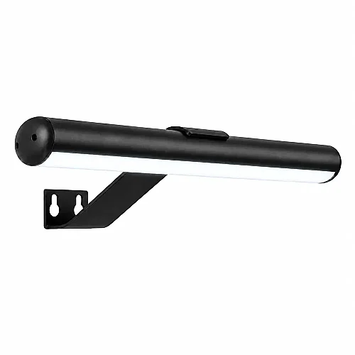 Cata CT-2465 Magnetik 2000 maH Şarjlı Kumandalı Led Duvar Aplik - 1