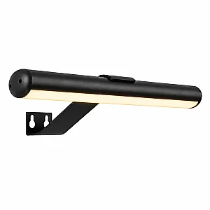 Cata CT-2465 Magnetik 2000 maH Şarjlı Kumandalı Led Duvar Aplik - Cata (1)
