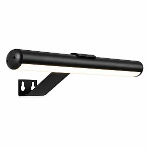Cata CT-2465 Magnetik 2000 maH Şarjlı Kumandalı Led Duvar Aplik - 3