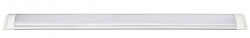 Cata CT-2475 40W 120cm Yatay Ledli Bant Armatür Beyaz Işık - Cata