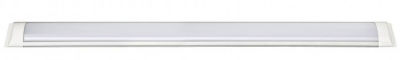 Cata CT-2475 40W 120cm Yatay Ledli Bant Armatür Beyaz Işık - 1
