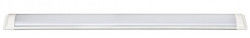 Cata CT-2475 40W 120cm Yatay Ledli Bant Armatür Beyaz Işık - 3